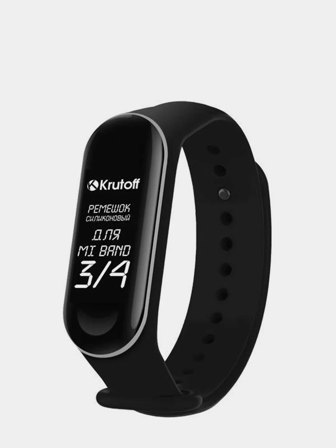 Черный krutoff / Ремешок силиконовый для Xiaomi Mi Band 3/4 (Сяоми Ми Бэнд 3/4)