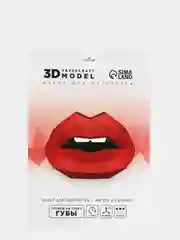 Набор для создания полигональной фигуры "Губы", 32,5 х 44 см