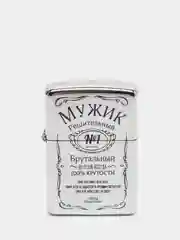 Зажигалка бензиновая "Мужик решительный в подарочной упаковке"