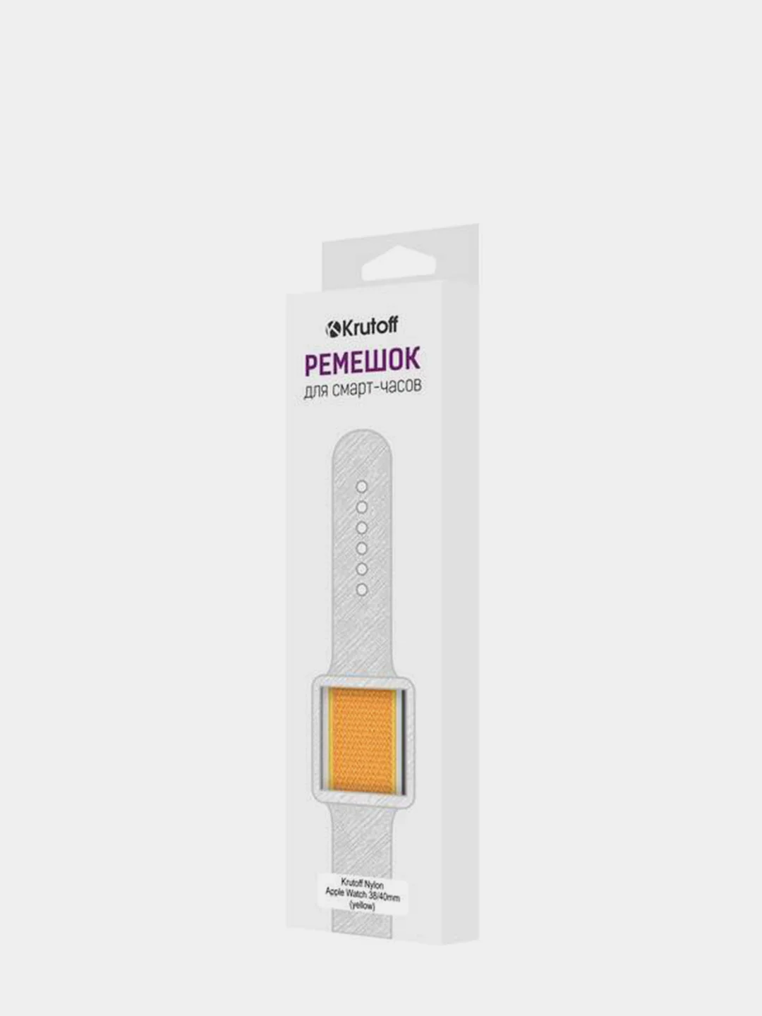 Krutoff / Ремешок Krutoff Nylon для Apple Watch (Эпл Вотч) 38/40mm