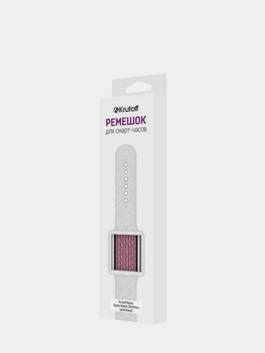 Krutoff / Ремешок Krutoff Nylon для Apple Watch (Эпл Вотч) 38/40mm
