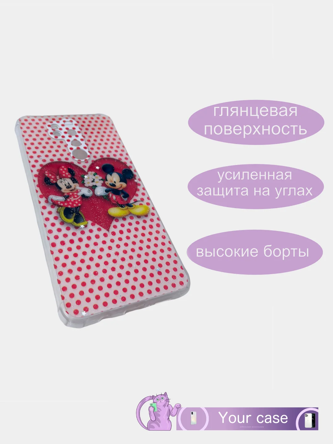 Чехол для Xiaomi Redmi Note 8 Pro, note 8pro с принтом "Мики и Мини Маус"