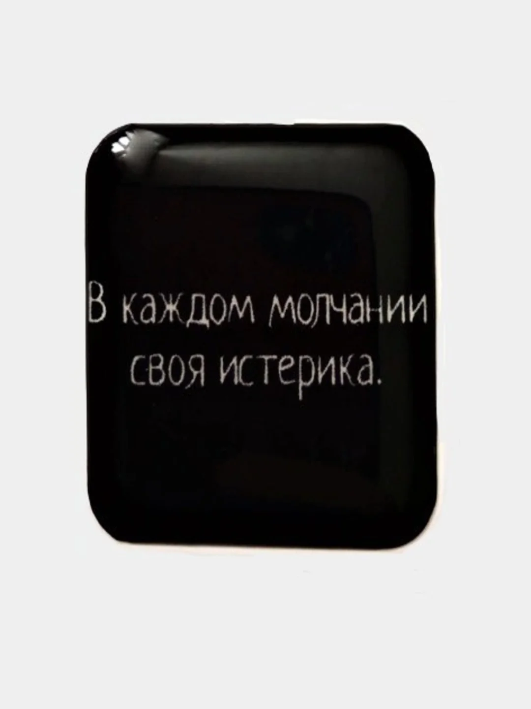 Тёмно-серый 3d стикеры наклейки на телефон