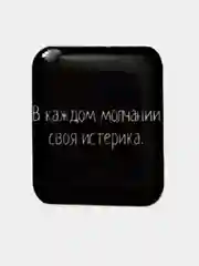 Тёмно-серый 3d стикеры наклейки на телефон