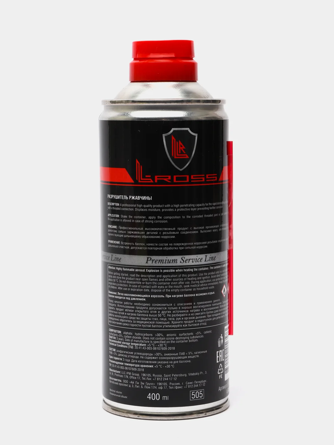 РАЗРУШИТЕЛЬ РЖАВЧИНЫ L-ross 505 (400мл)