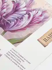 Набор для творчества в технике папертоль. Объемная картина Винтаж 1. Магия хобби