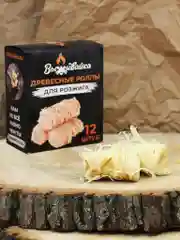 Древесные роллы для розжига