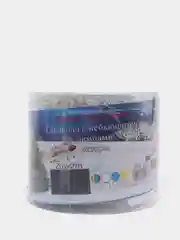 Светодиодная гирлянда занавес штора 2/2 цвет желтый