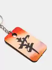 Кораллово-розовый брелок с рисунком "Иероглиф"