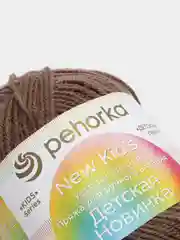 Хаки пряжа Детская новинка Пехорка 50г 200м