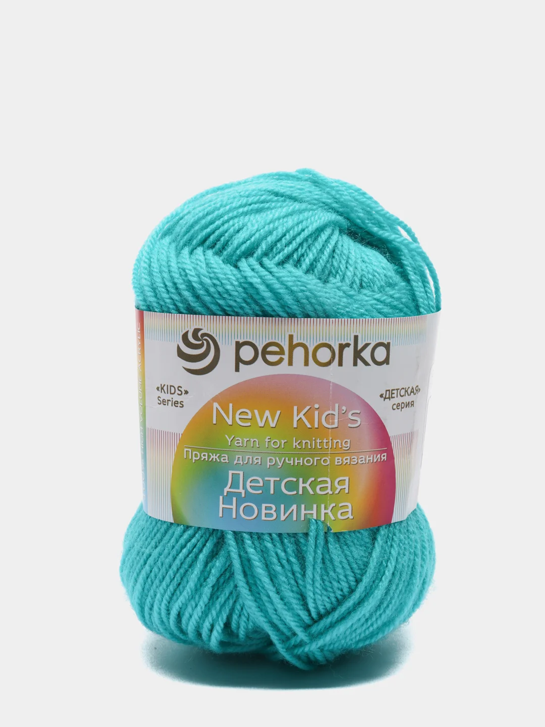 Морской пряжа Детская новинка Пехорка 50г 200м