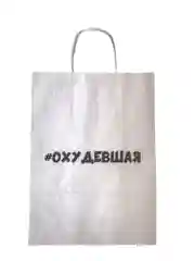 Алый пакеты с приколами