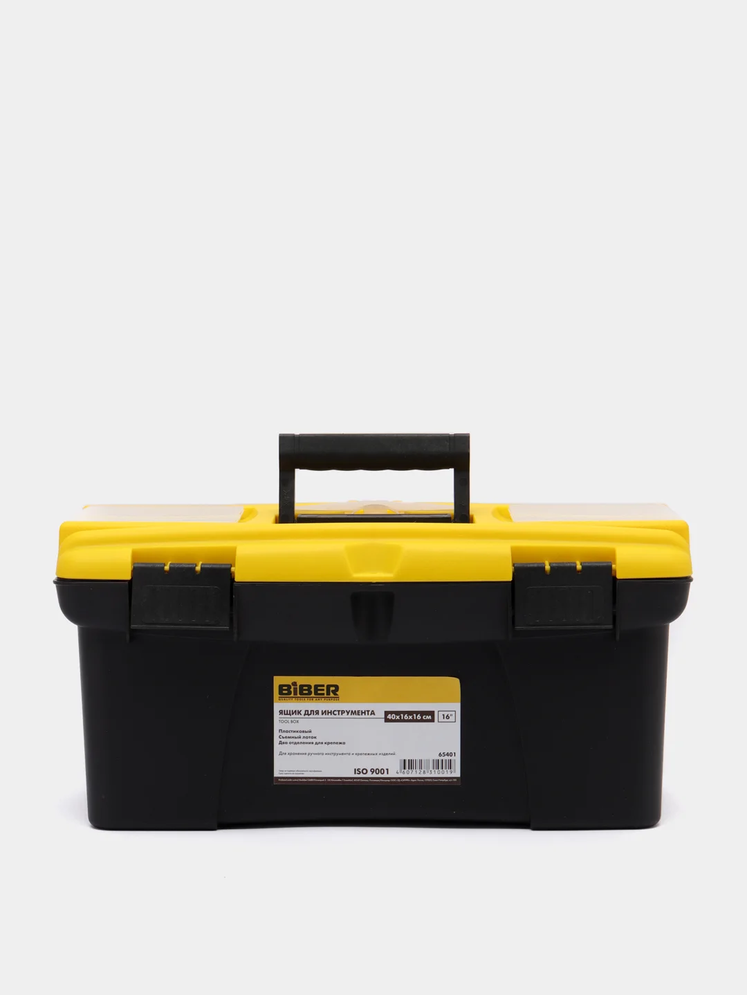 Bahco инструмент. набор шарнирно-губцевого инструмента в кейсе. Airline akb16 инструмент. 16 инструментов. 16 инструментов.