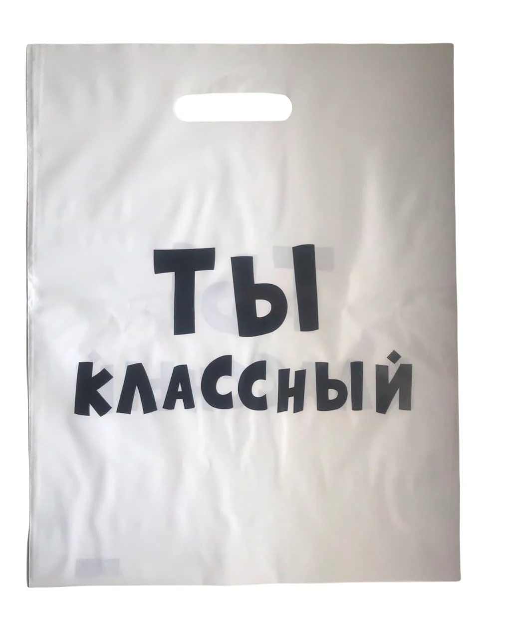 Бордовый пакеты с приколами