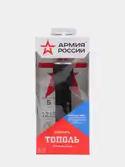 Фонарь "АРМИЯ РОССИИ" универсальный, Тополь, 20Вт, IPX6, 6xAA