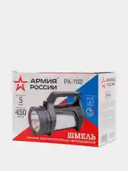 Фонарь АРМИЯ РОССИИ "Шмель", 10 Вт, боковой свет, красный маяк, USB, powerbank