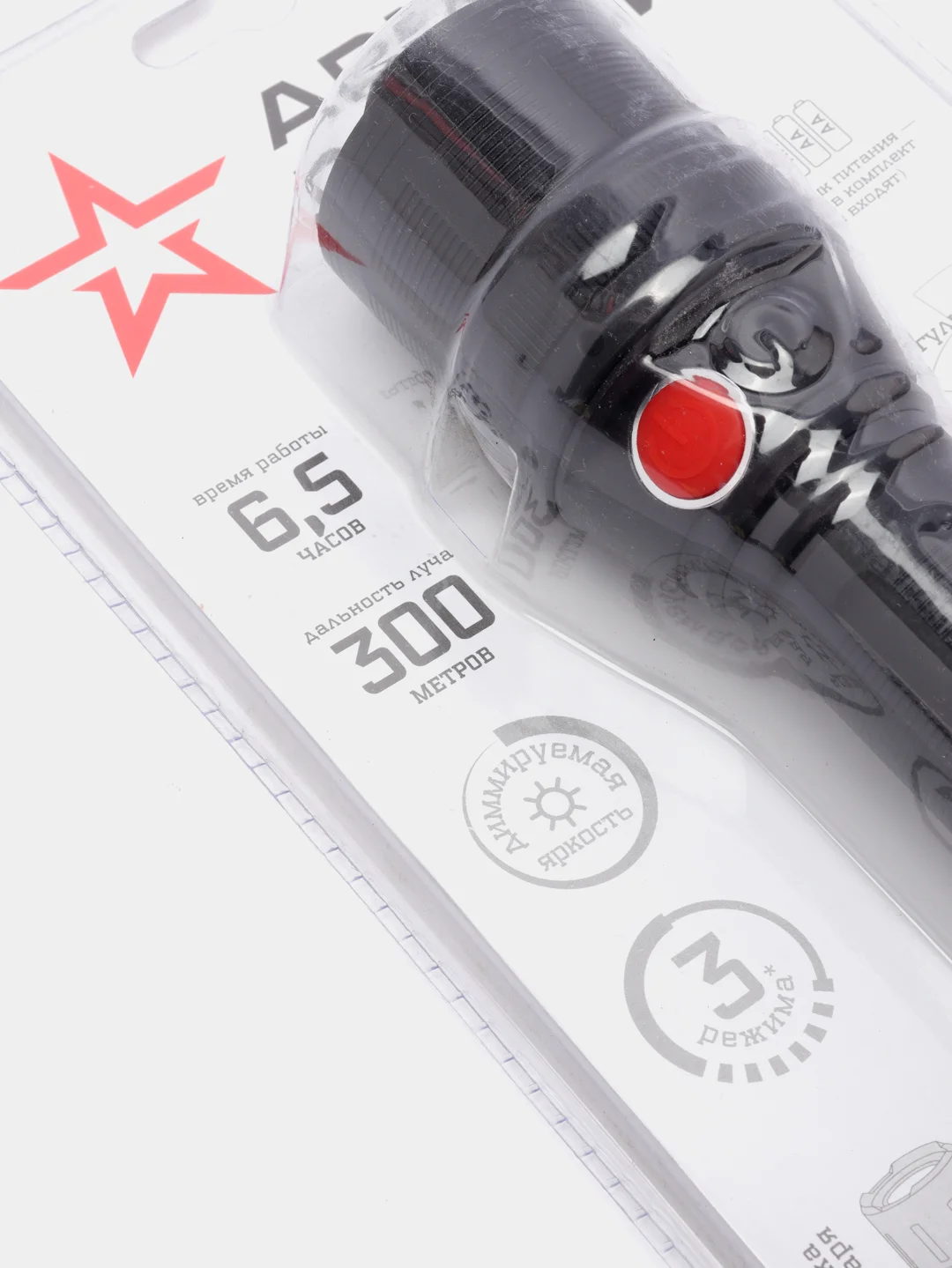 Фонарь АРМИЯ РОССИИ "Буря", 5 Вт, LED - COB светильник, 4xAA