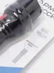 Фонарь АРМИЯ РОССИИ "Буря", 5 Вт, LED - COB светильник, 4xAA