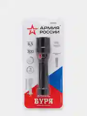 Фонарь АРМИЯ РОССИИ "Буря", 5 Вт, LED - COB светильник, 4xAA
