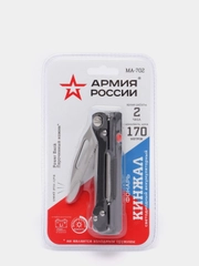 Фонарь "АРМИЯ РОССИИ", универсальный, Кинжал, 8 Вт, диммер, нож
