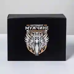 Хаки коробка складная Gift for real man