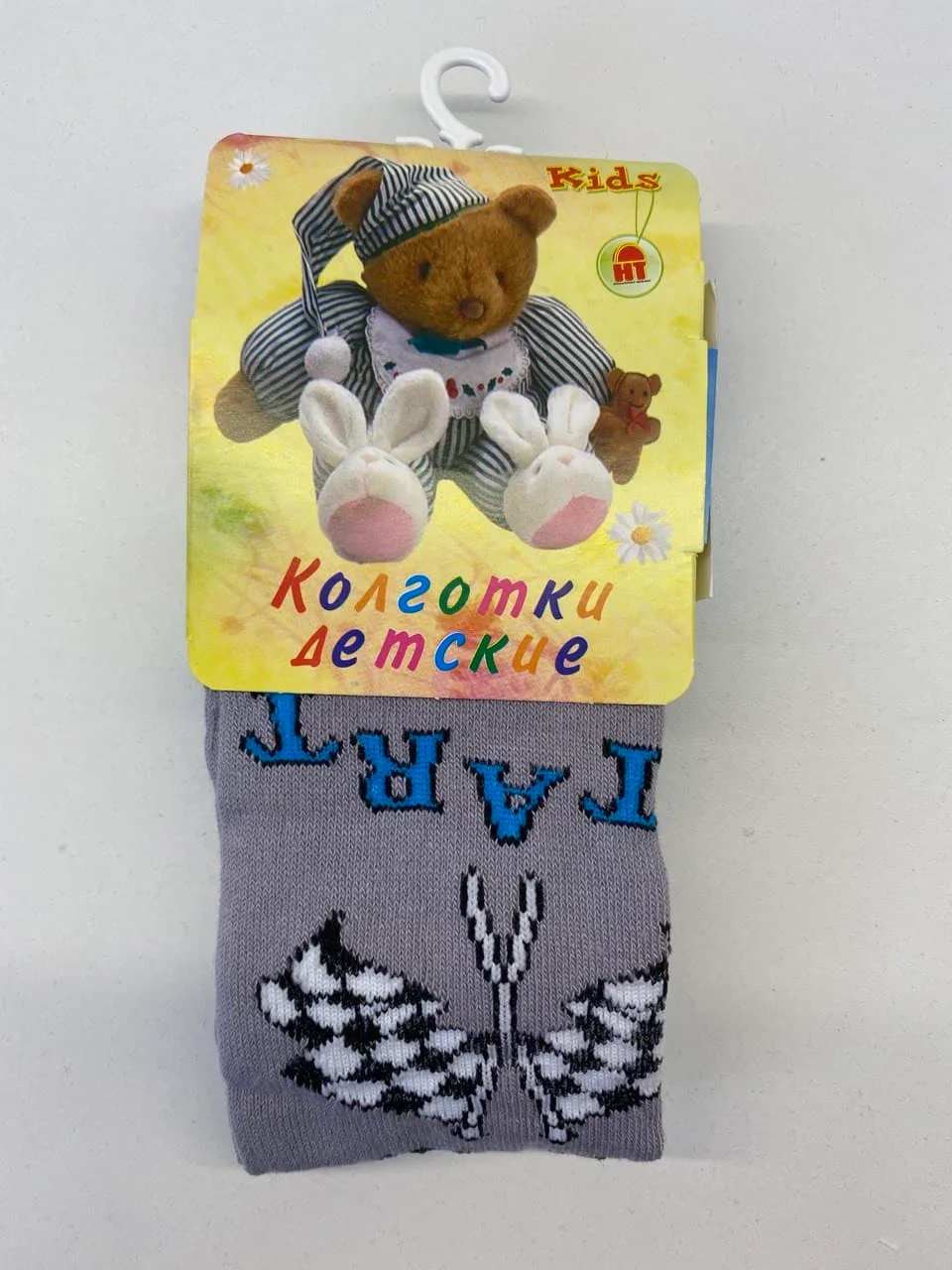 Серый детские колготки kidPower "Флаги", хлопок, 74-80