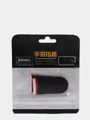 Сенсорные многоразовые напальчники для игр на смартфоне / планшете в PUBG, 2 шт