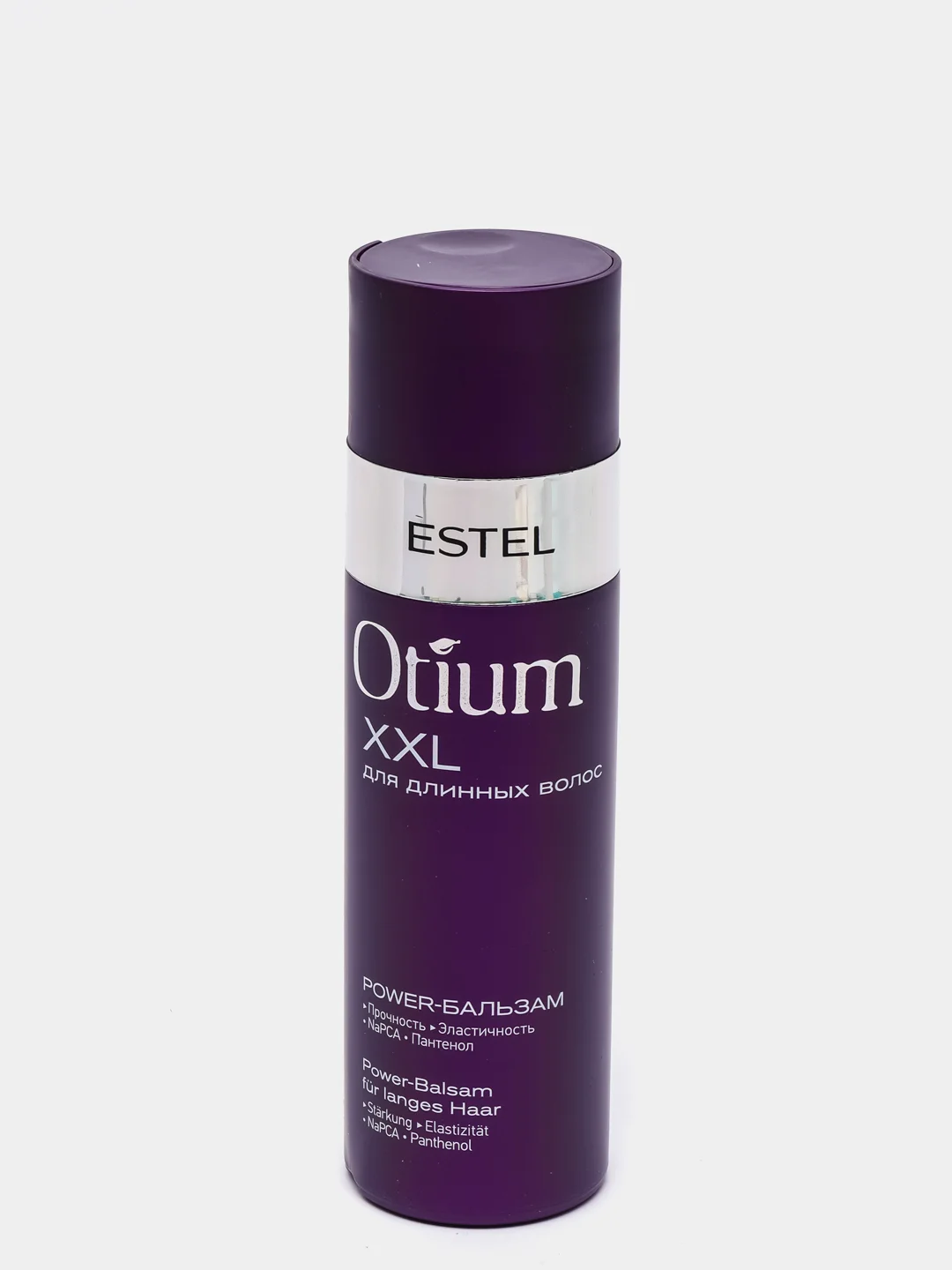 Бальзам для длинных волос OTIUM XXL, ESTEL PROFESSIONAL, 200 мл