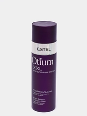 Бальзам для длинных волос OTIUM XXL, ESTEL PROFESSIONAL, 200 мл