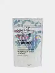 Серый меланж эко скраб для тела GreenCosmetics Natural & Organic Cafe Mimi