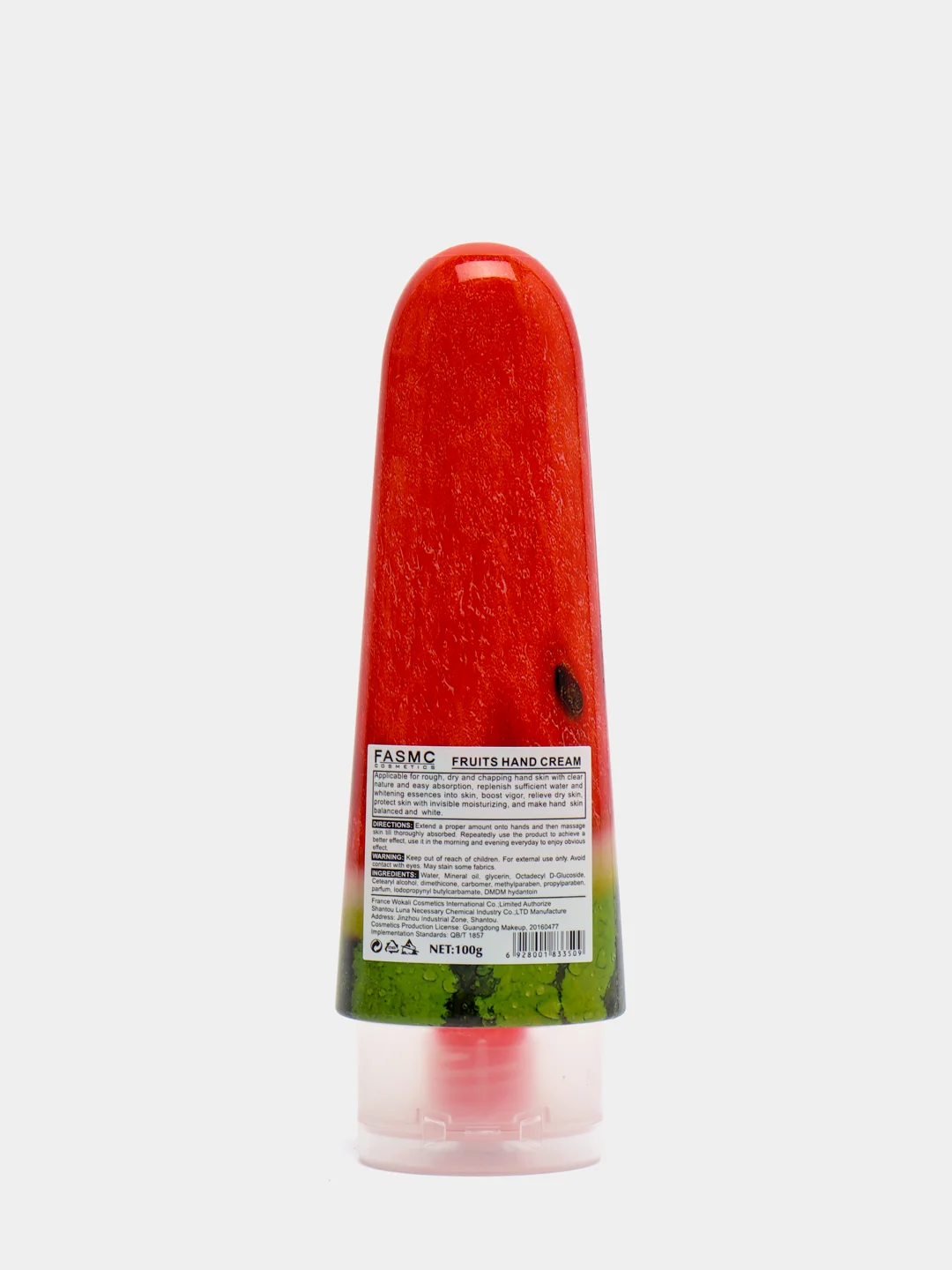 Коралловый крем для рук с экстрактом фруктов и овощей от NATURAL FRESH