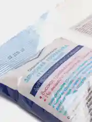 Зерновая приманка от крыс и мышей "Чистый ДОМ", пакет, 200 г