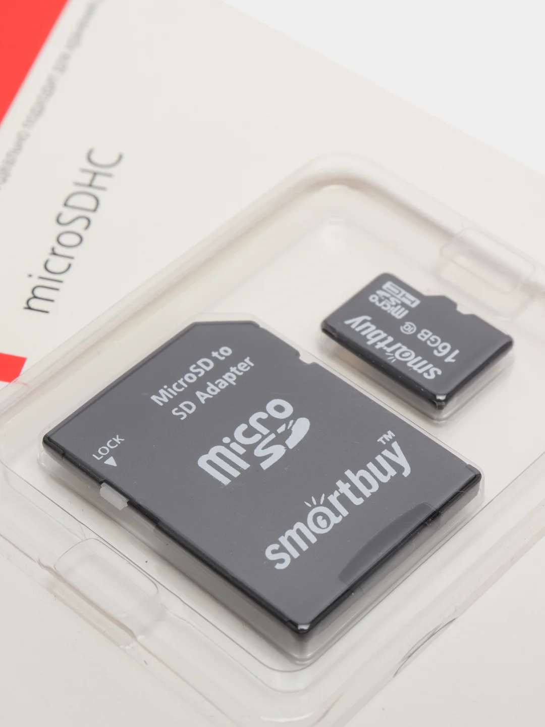 Карта памяти microSD с адаптером 2/8/16/32gb