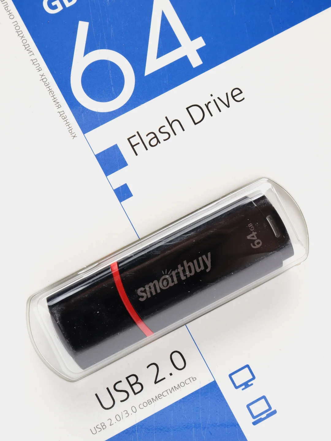 Флешка USB, 6 объемов памяти