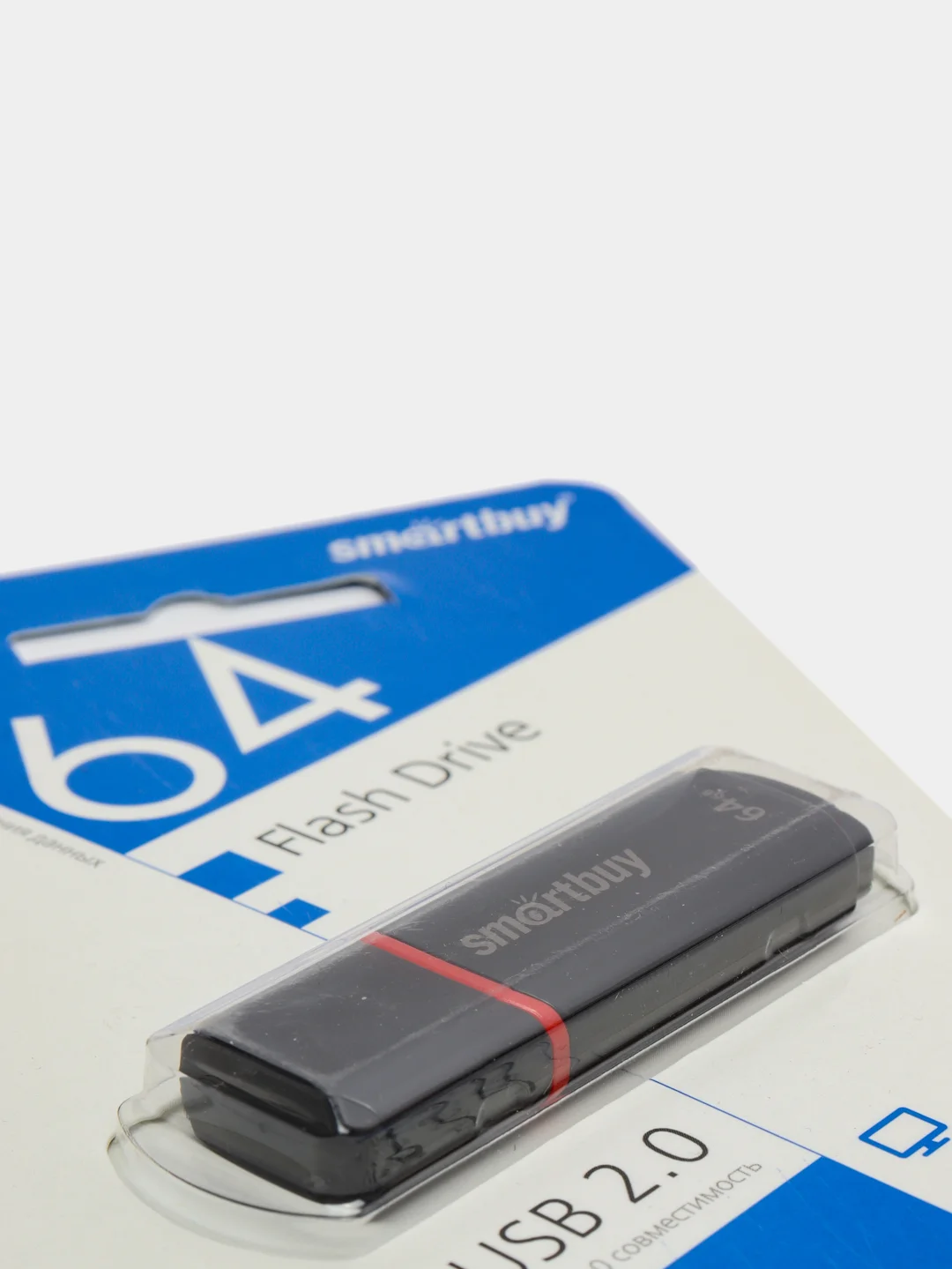 Флешка USB, 6 объемов памяти