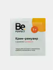 Ремувер для снятия ресниц Be Perfect, 1 г