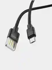 Кабель USB HOCO U55 для зарядки 1.2 м., 2.4A / 3A Dual Side для Micro, Type-C, Lightning