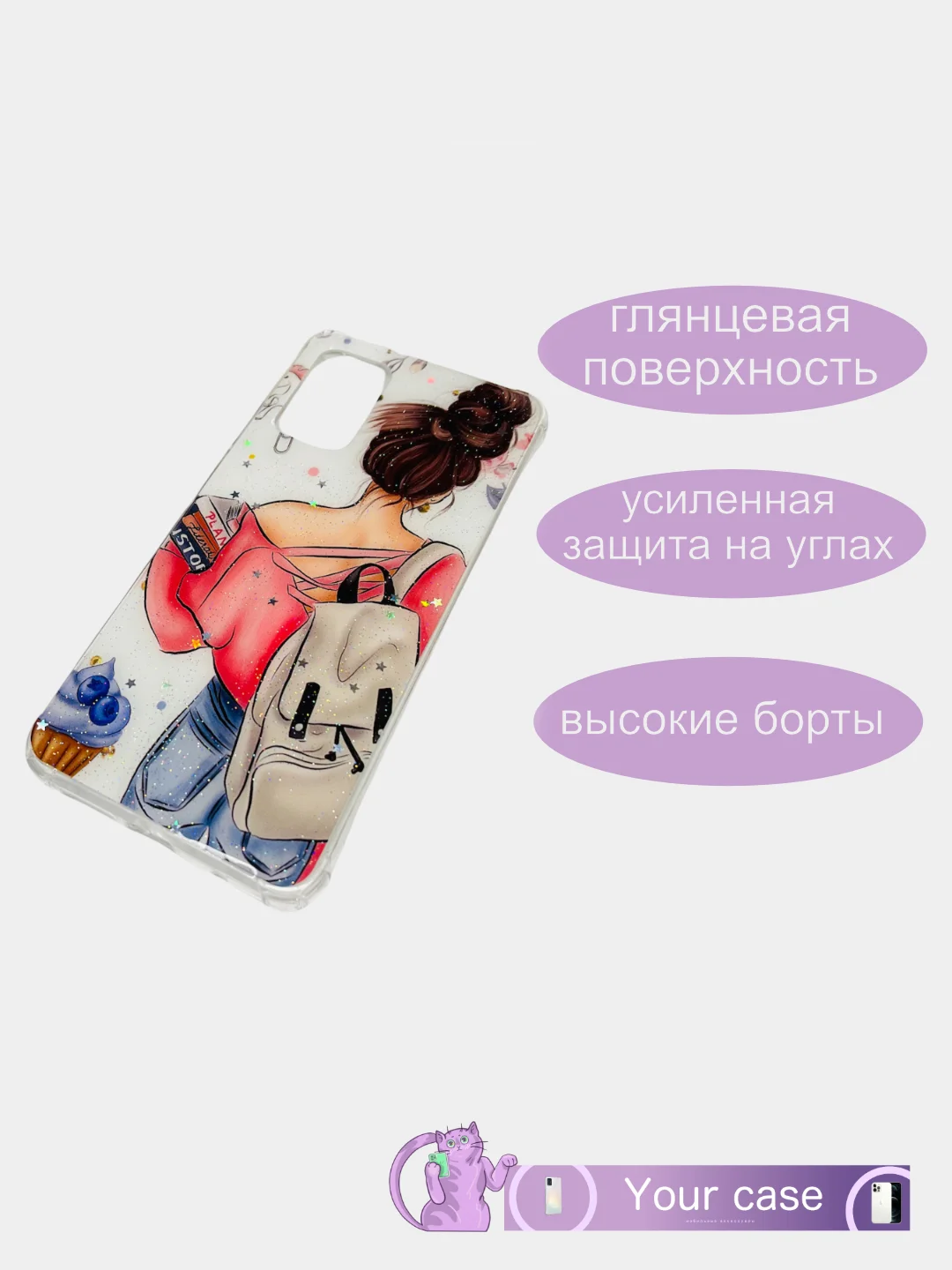 Чехол для Xiaomi Poco M3, Redmi 9T с принтом "Девушка"