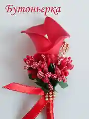 Красный бутоньерка для жениха на свадьбу