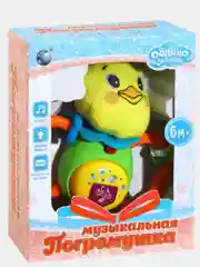 Погремушка Цыпа / Цыпленок музыкальная погремушка