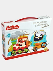 Шнуровки и липучки "Паровозик"