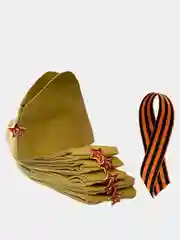 Пилотка военная СССР солдатская (детская и взрослая) со звездой и георгиевской лентой