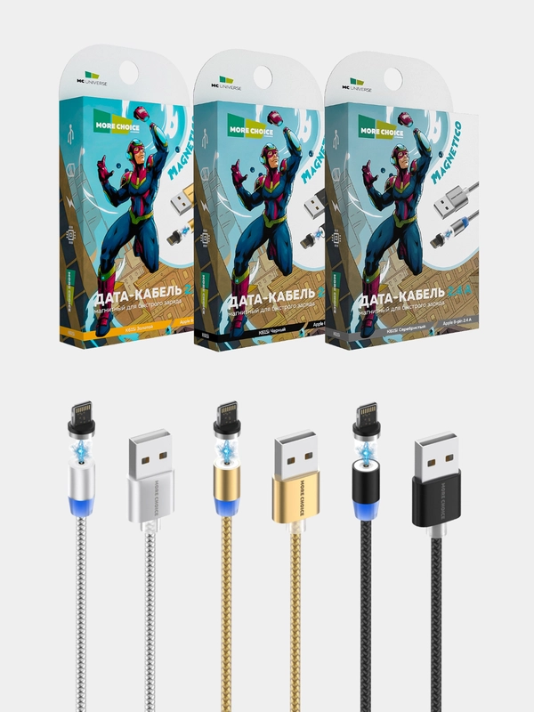 Кабель USB - Lightning, More Choice K61Si, MAGNETIC, 2.4A, 1 м