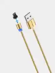 Золотой кабель USB - Lightning, More Choice K61Si, MAGNETIC, 2.4A, 1 м