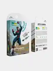 Тёмно-серый кабель USB - Lightning, More Choice K61Si, MAGNETIC, 2.4A, 1 м