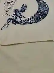 Футболка для девочки