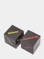 Кубики игровые "Части тела" для секса
