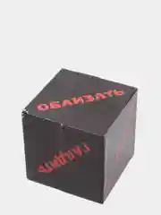 Кубики игровые "Части тела" для секса