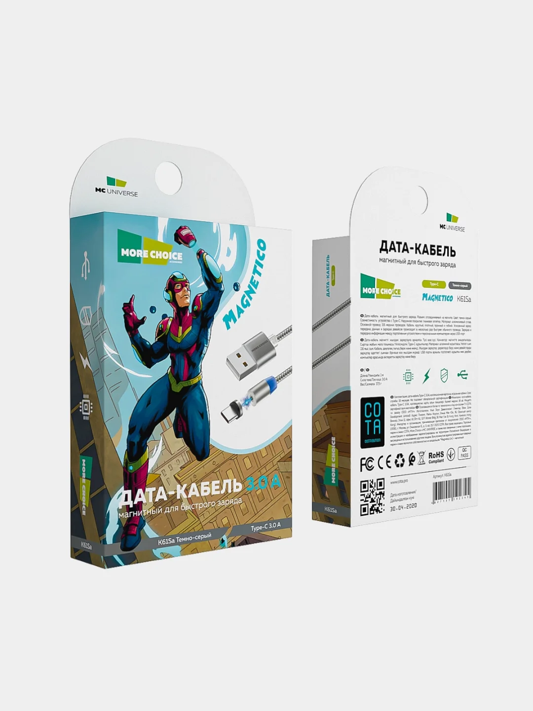 Тёмно-серый кабель USB - Type-C, More Choice K61Sa, MAGNETIC, 3.0A, 1 м