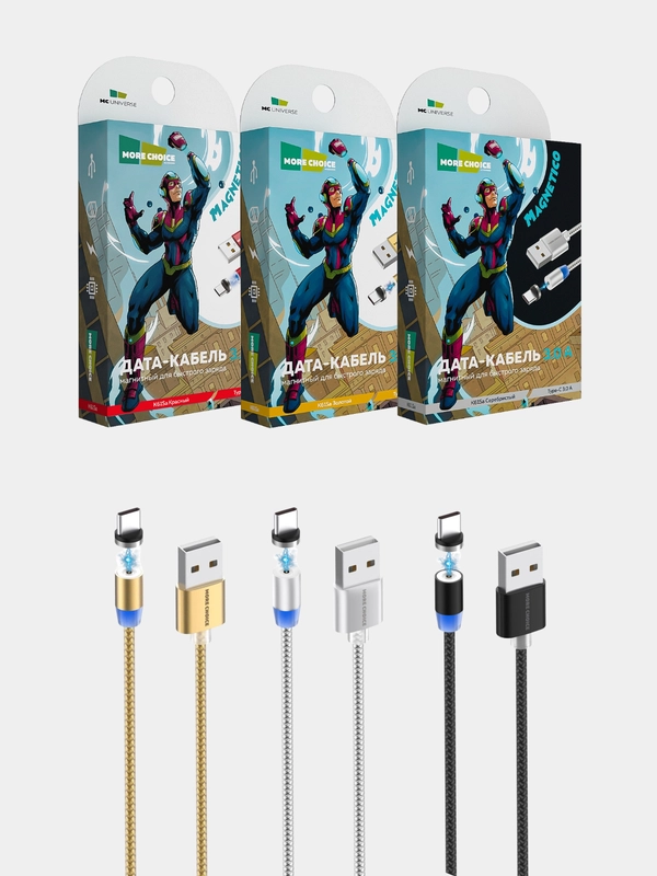 Кабель USB - Type-C, More Choice K61Sa, MAGNETIC, 3.0A, 1 м